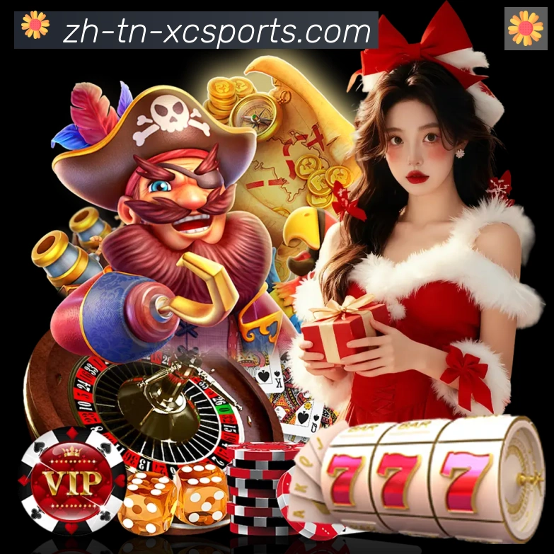 多端互动